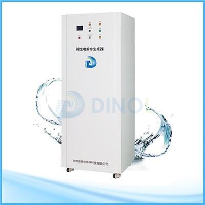 Generator alkalne elektrolizirane vode